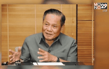 บรรหารภูมิแพ้กำเริบส่งโรงพยาบาลด่วน