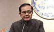 นายกรัฐมนตรี เผยรู้ที่อยู่ “ยิ่งลักษณ์” แล้ว
