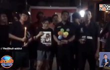 โอละพ่อ! อบต.จัดงานวันเกิดให้สมาชิก