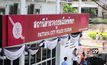รวบ​ 1 ใน 2 ผู้ต้องหารุมทำร้ายเหยื่อเพื่อชิ​งทรัพย์