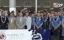 “เรดดิ้ง” ตามรอยเลสเตอร์ นิมนต์เกจิดังเสริมกำลังใจ