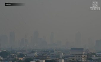 กทม. ประกาศ WFH 15-16 ก.พ. หลังค่าฝุ่น PM2.5 พุ่งสูง