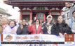 Mono29 จัดกิจกรรมพิเศษ “Mono29 World Trip 2018”