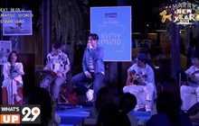 โยเกิร์ตดัชชี่ จัดกิจกรรม  มีท แอนด์ กรี๊ด กับ พรีเซ็นเตอร์ “เป๊ก ผลิตโชค”