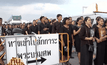 ประชาชนหลั่งไหลเข้าสักการะพระบรมศพไม่ขาดสาย