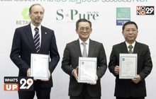เบทาโกร จัดงานแถลงข่าวผลิตภัณฑ์ เนื้อหมู เนื้อไก่ และไข่ไก่ เอสเพียว