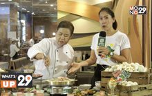 ชุดไข่เค็มไชโย จากบาร์บีคิวพลาซ่า