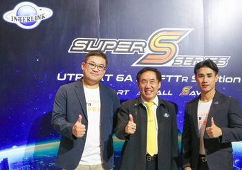 Super S Series” UTP CAT 6A และ FTTR สินค้าเรือธงรุ่นไฮไลท์แห่งปี 2024 บมจ.อินเตอร์ลิ้งค์ฯ พลิกโฉมวงการระบบโครงข่ายสายสัญญาณ ตอกย้ำความเป็นผู้นำเทคโนโลยีมาพัฒนาประเทศไทย เพราะอนาคตมาเร็วกว่าที่คิด