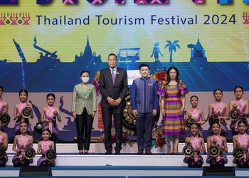 นายกรัฐมนตรีเปิดงาน “เทศกาลเที่ยวเมืองไทย ประจำปี 2567” ชวนรับความสุขทุกมิติของท่องเที่ยวไทยตั้งแต่วันที่ 28 มี.ค. – 1 เม.ย. 2567 ที่ศูนย์การประชุมแห่งชาติสิริกิติ์
