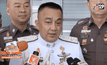 เร่งประสานนำตัวผู้ต้องหาคดีบึ้มกลับไทย