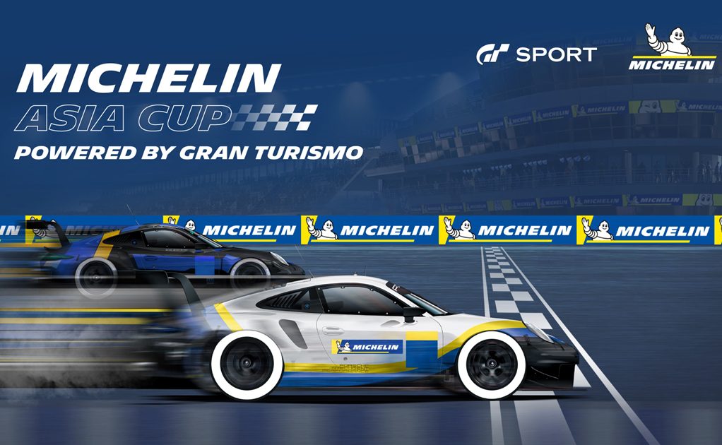 Michelin Asia Cup Powered by Gran Turismo