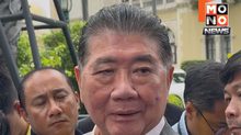 “ภูมิธรรม” ยัน! ไม่เกิดรัฐประหาร ปรับ ครม.หลังเคลียร์ดราม่า