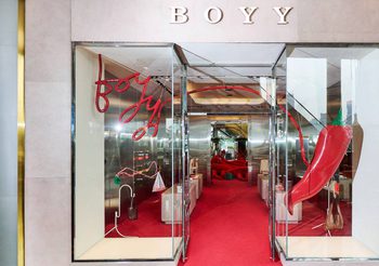 BOYY เปิดตัวคอนเซปต์สโตร์ใหม่ล่าสุด “BOYY SPACE 05: CHILI MARKET” ณ ไอคอนสยาม แลนด์มาร์กระดับโลกริมแม่น้ำเจ้าพระยา