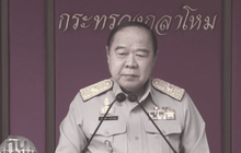 รองนายกฯ รับชายแดนใต้ ยังเกิดเหตุต่อเนื่อง