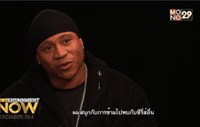 Exclusive Talk : “LL cool J” การันตี NCIS:LA S.6 มันส์ ครบรส!