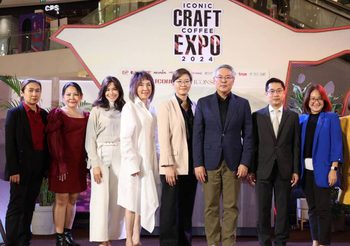 ไอคอนสยาม จัดมหกรรมกาแฟครั้งยิ่งใหญ่ “ICONIC CRAFT COFFEE EXPO 2024” ครั้งแรกของการรวมทุกเรื่องกาแฟมาไว้ในงานเดียวบนแลนด์มาร์กระดับโลก