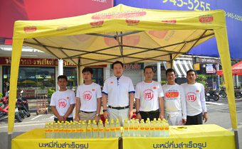 “ไวไว” ร่วมสืบสานประเพณีถือศีลกินเจ จังหวัดภูเก็ต มุ่งสนับสนุนคนไทยทำดี เพื่อสังคมที่ดียิ่งขึ้นใน “ทุกๆวัน”