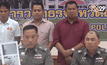 พ่อแท้ๆ รับสารภาพ มอมยา-ข่มขืนลูกสาววัย 8 ขวบ