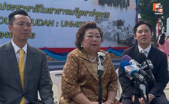 “มาดามรถถัง” ส่งยานเกราะล้อยาง – ช่างซ่อม เข้าประจำชายแดนไทย-กัมพูชา ประกาศช่วยชาติจิตอาสา ไม่มีค่าใช้จ่าย