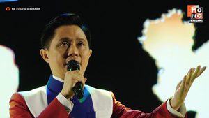 “ปานเทพ” ย้อนรอย 17 ปี ทวงคืนอธิปไตย ปม “เขาพระวิหาร” ชี้ รัฐบาลไทยพลาดเอง ปล่อยให้กัมพูชาครอบครอง