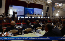 อียิปต์พยายามยุติแนวคิดสุดโต่ง