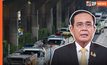 “ประยุทธ์” แจง ราคาน้ำมันพุ่งกระทบทุกกลุ่มไม่ใช่แค่รถบรรทุก โวดูแลมาตลอด