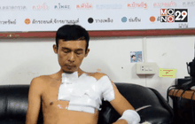 รวบหนุ่มโหดใช้น้ำมันราดจุดไฟเผาแฟนสาวสาหัส
