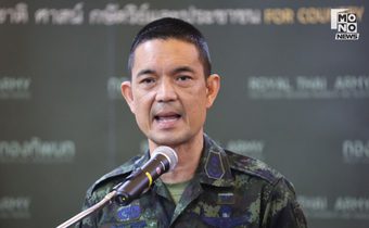 ทบ. ชี้แจงข้อเท็จจริง โต้ข่าวปลอมของกัมพูชา มุ่งทำลายชื่อเสียงประเทศไทย