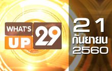 What’s up 29 21-09-60