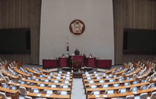 ส.ส. เกาหลีใต้อภิปรายมาราธอนเกิน 100 ชั่วโมง