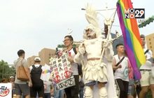 กลุ่มสนับสนุน-ต่อต้านแต่งงานเกย์ในไต้หวันออกประท้วง