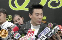 “โดม” รับคุยเรื่องแต่งกับ “เมทัล” แล้ว รอฝ่ายหญิงพร้อม