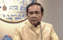 งัดม.44 สั่งพักงาน “บุญเลิศ” ปมเหตุป่วนประชามติ