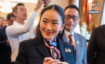 นายกฯแพทองธารดัน Thai SELECT ในลอนดอน ชูอาหารไทย Soft Power โลก