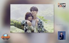 “อันแจฮยอน-คูฮเยซอน” รักล่ม! ฝ่ายชายขอหย่า