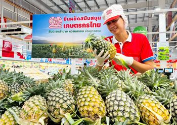 โก โฮลเซลล์ หนุนเกษตรกร จ.ลำปาง ดันสับปะรดกระจายทุกสาขา ช่วยปัญหาล้นตลาด