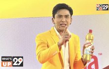 วิกซอล จัดงานเปิดตัว “วิกซอล โกลด์”