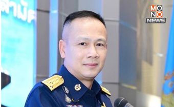 ผบ.ทอ. สั่งย้ายรอง ผบ.พัน กองบิน 23 เซ่นปมใช้ทหารขับแกร็บ