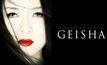Memoirs of a Geisha นางโลมโลกจารึก