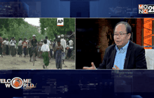 ทำความรู้จักกับว่าที่รัฐบาลใหม่เมียนมา ตอน2