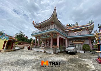 สวดมนต์ ไหว้พระแบบจีน โรงเจกวงเลี่ยนทุ่ง หาดใหญ่