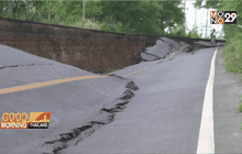 รวมเหตุการณ์ถนนทรุด-ยุบตัว