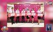 การประกวด “GSB GEN CAMPUS STAR 2019” ภาคอีสาน