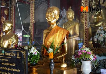 กราบหลวงปู่เดินหน อิเกสาโร ขอพรการงาน การสอบ วัดไก่เตี้ย ปทุมธานี