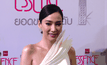 “อั้ม” ไม่คิดเอาความเพจปลอม ปัดหวนถ่ายแบบเซ็กซี่