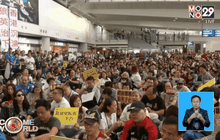 ประท้วงการต้านผู้นำฮ่องกงใช้สิทธิพิเศษที่สนามบิน