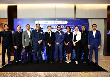 อว. จับมือ ASU และ SIA วางฐานกำลังคน ขับเคลื่อน Thailand Semiconductor Roadmap