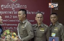 “มาเซราติ” หนิง ปณิตา ติดบัญชีรถหรูรอสอบของ ดีเอสไอ