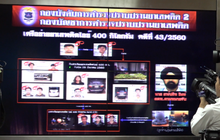 รวบนายทุนค้ายาชาวอินเดีย ยึดทรัพย์ 130 ล้าน