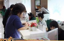 ไทยพาณิชย์-กสิกรไทย ขึ้นดอกเบี้ยเงินฝากประจำ